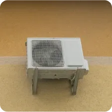 Pompe à chaleur